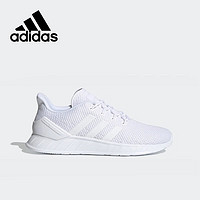 adidas 阿迪达斯 男鞋夏季轻便休闲鞋透气经典运动鞋H01179