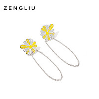 ZENGLIU ZEGL真柳设计师流苏雏菊精致耳环小众高级感花朵爆款耳饰轻奢耳钉