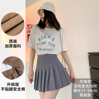 燠阳百褶裙女夏季白色短裙日系高腰显瘦秋冬jk格子大码a字半身裙 白色抗皱【加长款】 2XL【130-145斤】