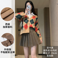 燠阳百褶裙女夏季白色短裙日系高腰显瘦秋冬jk格子大码a字半身裙 白色【抗皱】 XL【115-130斤】