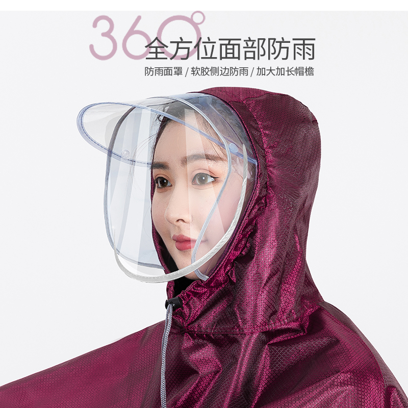 电动车雨衣雨披加大加厚长款全身遮脚防暴雨牛津提花单双人亲子