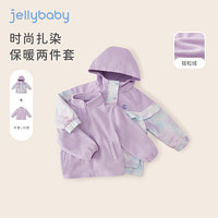 jellybaby 杰里贝比 宝宝秋冬两件套儿童秋装大童渐变童装潮6岁秋季女童外套