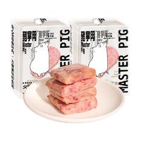 猪掌门原味黑猪午餐肉320g*2盒装方便速食螺蛳粉猪肉火锅泡面拍档