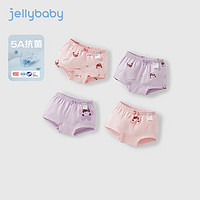 jellybaby 杰里贝比 女童内裤夏季