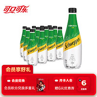 可口可乐 Coca-Cola Schweppes 怡泉 苏打水 柠檬味 400ml*12瓶