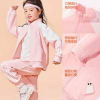 真维斯童装女童运动套装2025洋气女孩开衫运动服儿童春秋运动裤春装卫衣 浅紫/小紫兔比耶K +J开心紫猫 120