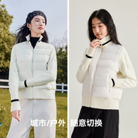 雪中飞 SNOWFLYING2025春女士轻薄羽绒服设计针织质感时尚休闲通勤百搭