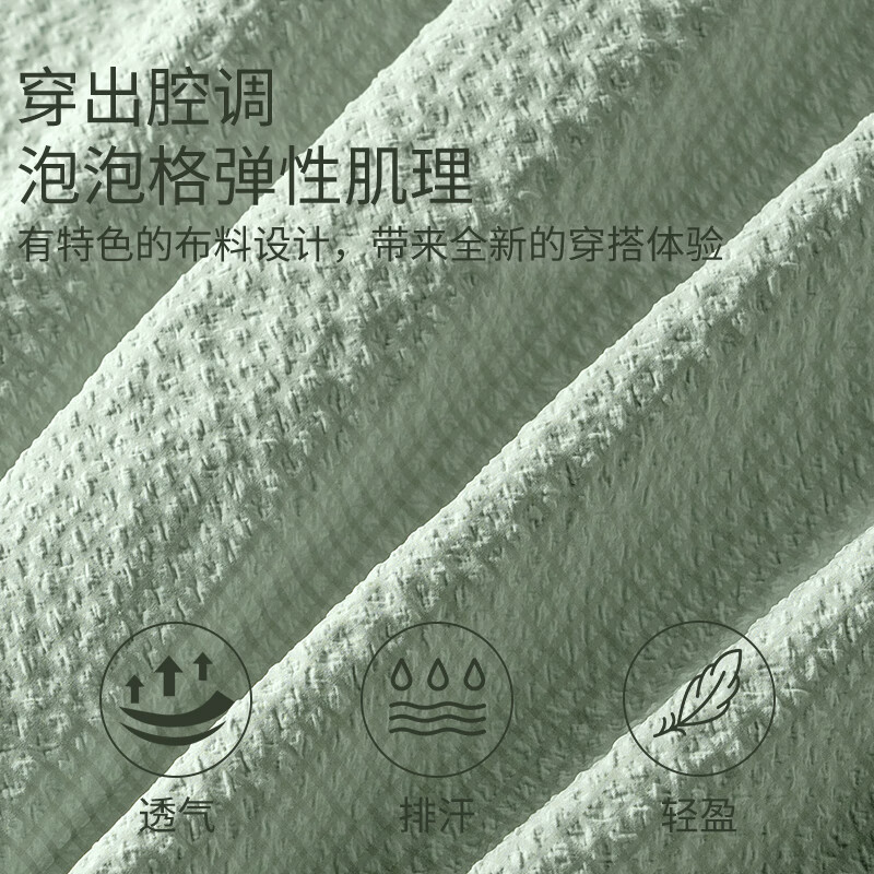白色（简约帐篷X）