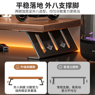 锦需桌上置物架书桌洞洞板多层储物架分层架家用桌面书架电脑增高架 原木色【洞洞板双层置物架】80CM 原木色三层【洞洞板置物架】80CM