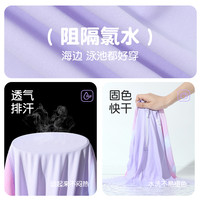 儿童泳衣女童分体长袖2025中大童游泳衣女孩专业训练温泉泳装