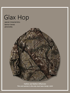 Glax Hop官方品牌推荐 | 日系复古 | 高街潮牌迷彩长袖衬衫