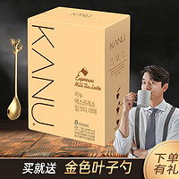 麦馨 Maxim 卡奴双倍拿铁 速溶咖啡