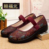 颐福元 qeprou 老北京布鞋女春款中老年鞋软底防滑老人鞋子舒适透气奶奶单鞋 红色 34