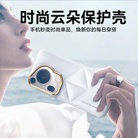 MR.G 防摔 手机壳