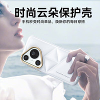 MR.G 防摔 手机壳 樱玫红 皮革