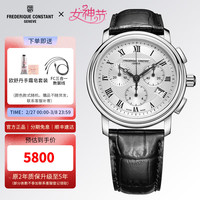 FREDERIQUE CONSTANT 康斯登 百年典雅系列 FC-292MC4P6 男士石英手表