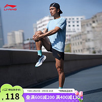 李宁 LI-NING 速干冰感短裤男春夏新款跑步健身反光简约宽松运动裤AKSU053