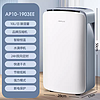 艾普莱斯 AIRPLUS 美国airplus艾普莱斯除湿机家用静音卧室吸湿器室内地下室抽湿机