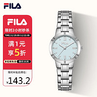 FILA 女士手表 6601-102F