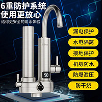 88VIP：壹品印象 HNDQ08002-23 厨房水龙头净水器 304不锈钢 军绿色