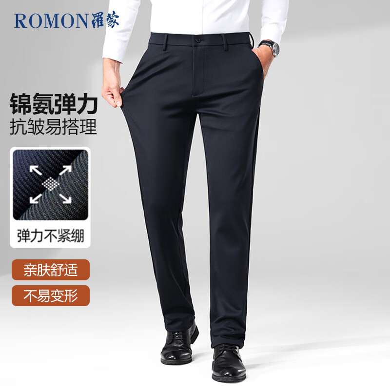 藏青