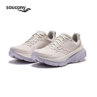 索康尼 saucony 向导17 女款跑步鞋