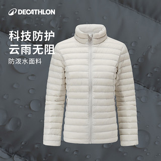 迪卡侬 DECATHLON 800蓬羽绒服 男轻薄秋冬季