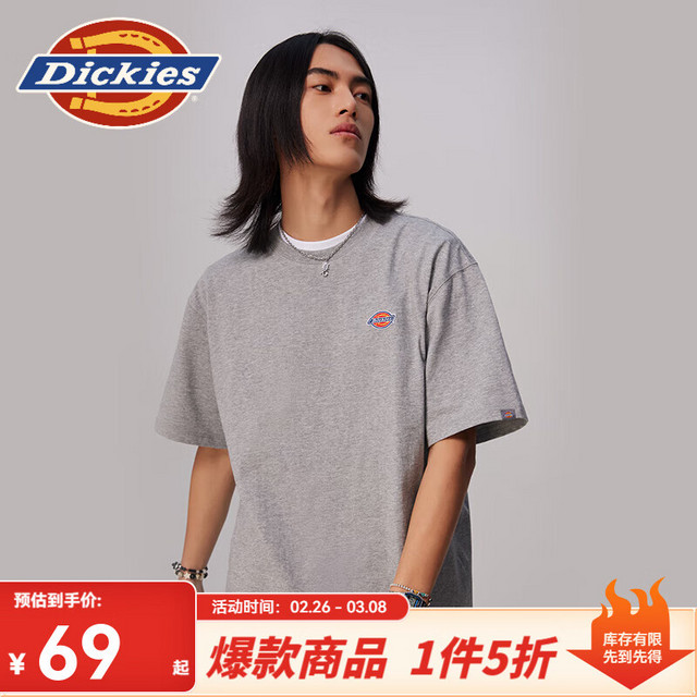 Dickies 男女短袖T恤 DK010991