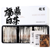 龍茗老白茶福鼎白茶2015年贡眉方片茶叶/