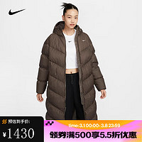 NIKE 耐克 Sportswear Storm-FIT Windrunner 女子防风羽绒外套 HF7894-004 M