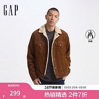 Gap 男女装2024秋季灯芯绒仿羊羔绒拼接翻领外套夹克613690 咖色 175/96A(L) 亚洲尺码