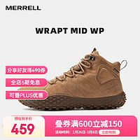 迈乐 户外休闲鞋男WRAPT MID WP简约时尚户外露营鞋 轻便耐磨 J036007 棕黄(男) 42