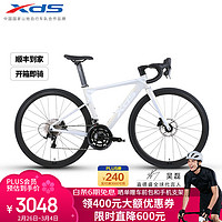 喜德盛 公路自行车 AD350 奶油黄/白 700C 20速 510mm 铝轮版