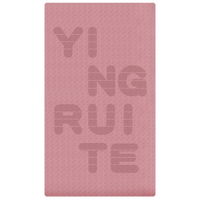 英瑞特（YINGRUITE）超大双人瑜伽垫加厚加宽加长隔音减震运动健身垫防滑跳绳垫  减震隔音垫 8mm