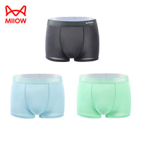 猫人 男士3条装冰丝抗菌裆轻薄透气平角短款