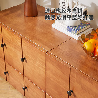 家逸实木书柜书架落地家用组合柜子客厅电视柜储物柜书房可叠放收纳柜 线条款*【经典简约】