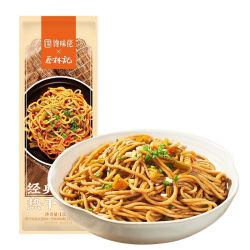 蔡林记 原味热干面 135g*10袋