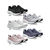 ASICS 亚瑟士 GEL-CONTEND 9 女款跑步鞋 5838094199899