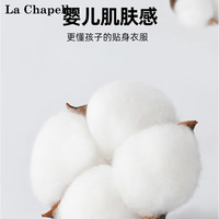 LA CHAPELLE MINI拉夏贝尔儿童休闲套装春季卫衣裤子魔童哪吒男童运动服童装衣服潮 【卫衣】墨绿黄字哪吒 100