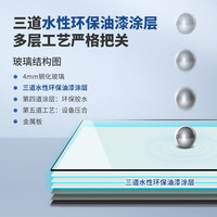 乐图（LOTOO）铝框白板90*120cm悬挂式磁性钢化玻璃白板办公会议写字板黑板