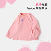 嘟嘟家 DUDUJIA【萌趣卡通】儿童长袖T恤春季户外男童打底衫女童春装宝宝上衣潮