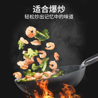  bayco/拜格 无涂层 铁锅