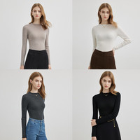 SCOFIELD【无缝一体】女100%羊毛修身简雅无缝打底针织衫毛衣 亮棕色 L 165