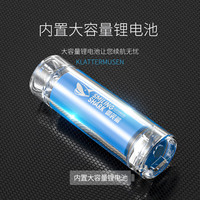 微笑鲨 SMILING SHARK 紫光灯365nm荧光剂蔬菜检测灯强光手电筒伍德氏检测笔紫外线灯 365紫光【100毫安】5%选择