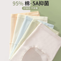 卡拉美拉 纯棉5条内裤女抗菌裆春夏款透气三角裤无痕甜美清新女士短裤