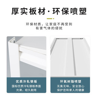 豫正豫正家用铁艺书架落地多层置物架现代简约宝宝图书客厅收纳架 白色五层80*40*160cm 带围栏