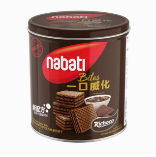 88VIP：nabati 纳宝帝 巧克力威化饼干300gx1罐