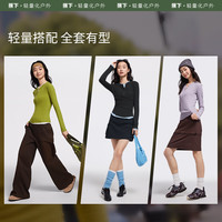 蕉下（beneunder）蕉下肌底打底衫长袖上衣修身T恤女士SF93524 丁香紫 155/80A(S)  【亨利领】丁香紫 S (155/80A)