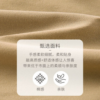 JELLYBABY娃娃领时尚风衣春季新款儿童女童外套风衣童装上衣