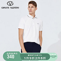 VALENTINO 华伦天奴 GIOVANNI VALENTINO 华伦天奴 男士商务休闲翻领短袖POLO衫 100050086702